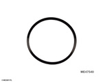 Vacuum Chamber Gasket for Autoclave Vacuquick 13-B / 14-B Black, Original MELAG ME47540 Door Seal
