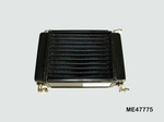 Cooler for Vacuklav 41B/41B+ and 43B/43B+ Autoclaves, Original MELAG Spare Part, Code ME47775
