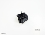 Interruptor de red negro para selladora MELAG MELAseal 100+ y 200, código ME77850
